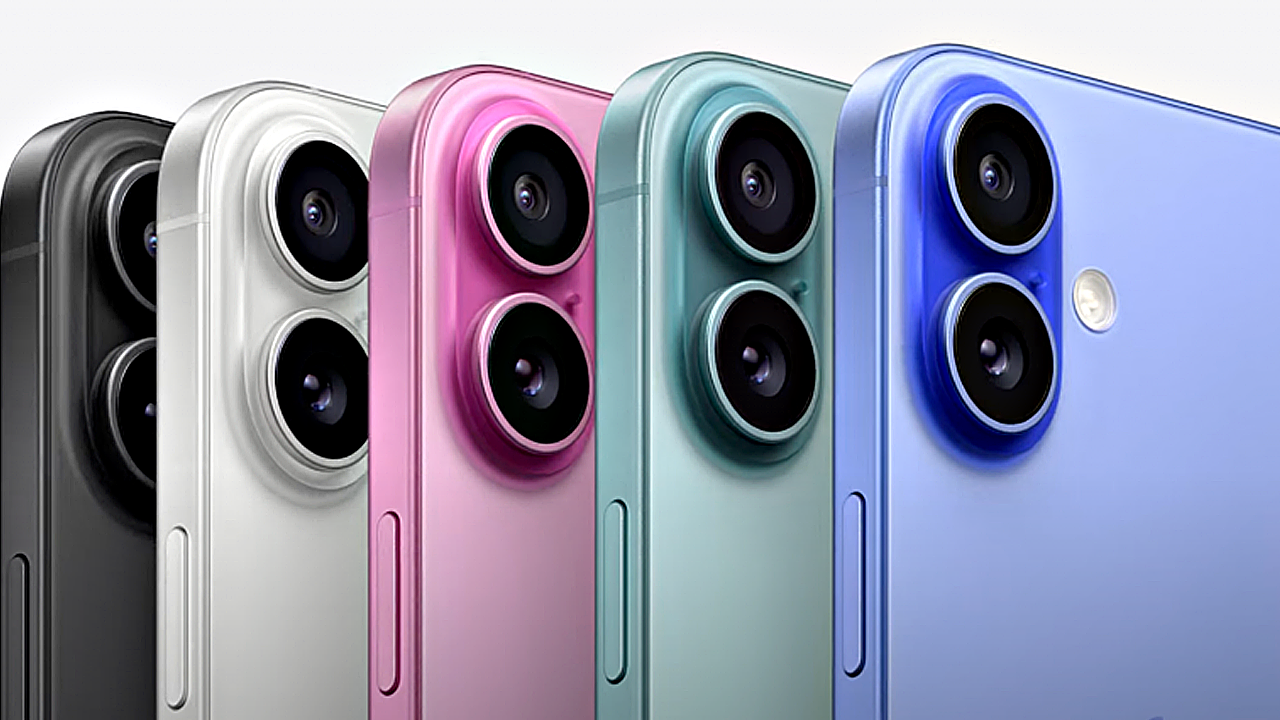 Iphone 16 SITE