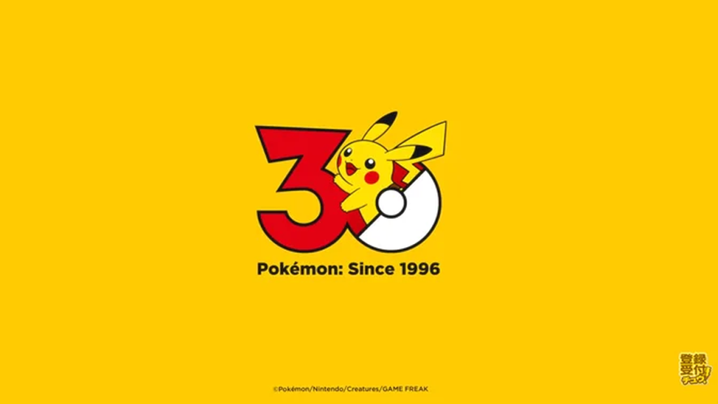 30 Anos de Febre: Como Pokémon Foi de 151 Monstrinhos a um Império 1 Sem Titulo 1 29